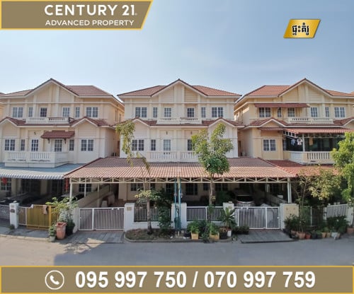 🏘 វីឡាភ្លោះ (Twin) សល់ដីក្រោយ 20ម ក្នុងបុរី Sky View ជិតផ្សារដីហ៊ុយ ត្រូវការលក់បន្ទាន់ខ្លាំង