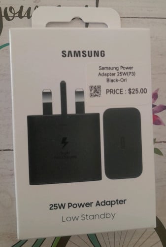 25W Power Adapter