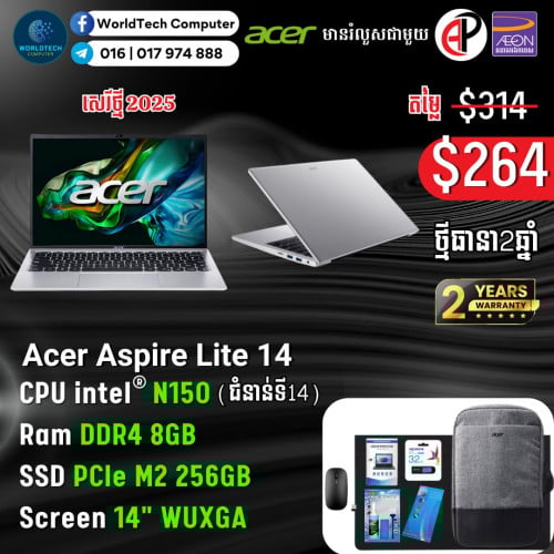 Aspire lite14 N150 RAM 8G M2 256G 14" WUXGA New2025=264$