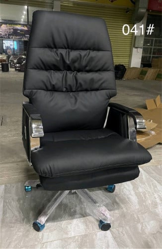 Boss chair