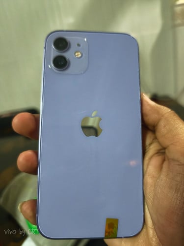 IP 12 នៅសាណុំ​ទាំងអស់