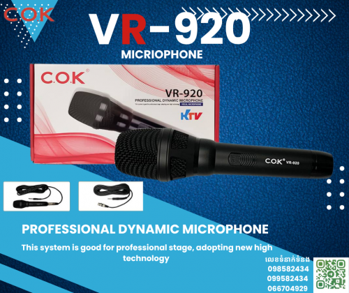 Microphones