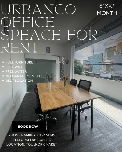 Office space for rent