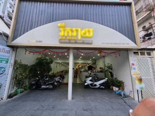 Shop for Rent in BKK1
