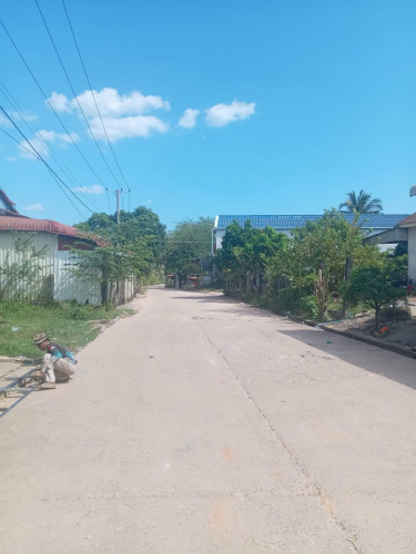 លក់បន្ទាន់