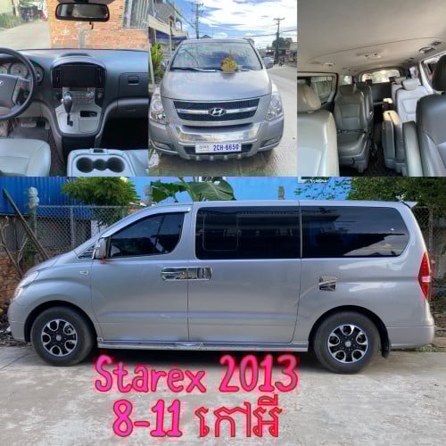 មានឡានតូចធំសំរាប់ជួលជាថ្ងៃ