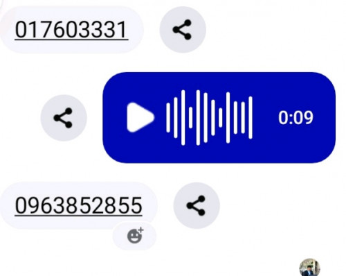 ទូកាហ្វេលក់ឡៃឡុង