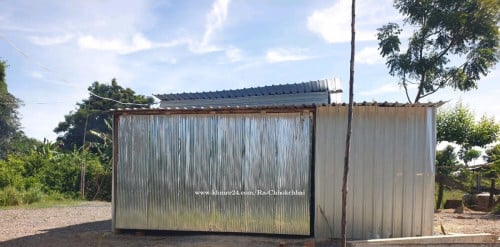 ម្ចាស់ប្រញាប់លុយ ដីល្អលក់ធូរៗនៅជិតក្រុង