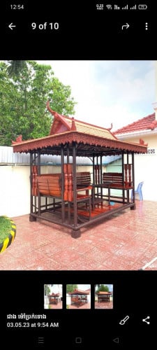 កញ្ចុះគ្រឿង កៅអីឈេី រនាបឈេី ម៉ូតកូនក្រឡឹង