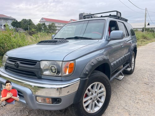 ទ្បានលក់