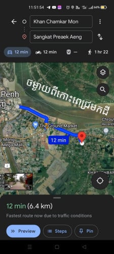 ដីក្រោយផ្សារព្រែកឯង