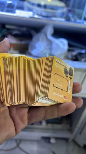 014/015 887654 = 55$ មួយគូ