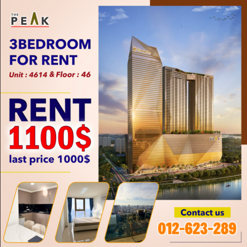 3-Bed|2-Bath, THE PEAK