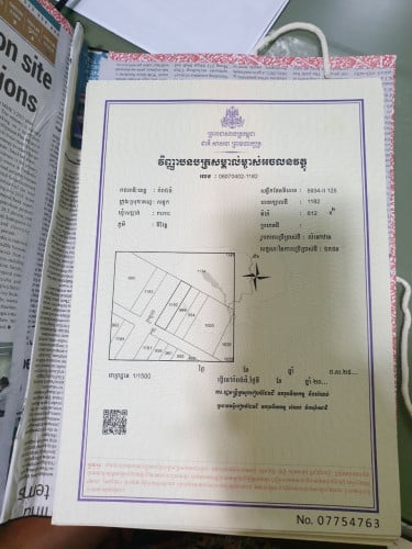 7000$ សម្រាប់ធ្វើផ្ទះត្រជាក់កាម