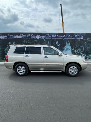 Car for sale Highlander 03 V6 pong1 ឡានស្អាតអត់ច្រេះ អត់បុក ទឹកថ្នាំនៅស្រី