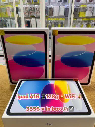 Ipad A16 WiFi