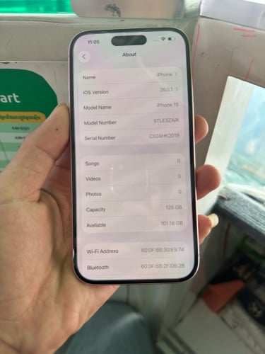 iPhone 15 128g ZA SIM2 សំណំហ្សុីន ថ្ម87% ស្អាតខ្ចី 99%