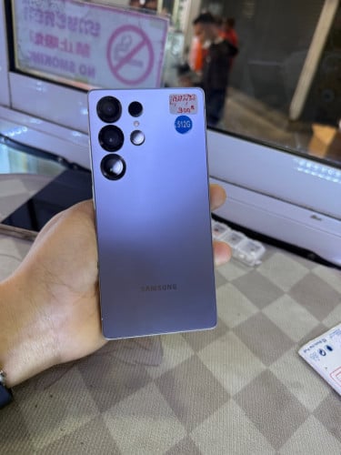 Samsung S25ultra 512G ក្រុមហ៊ុន