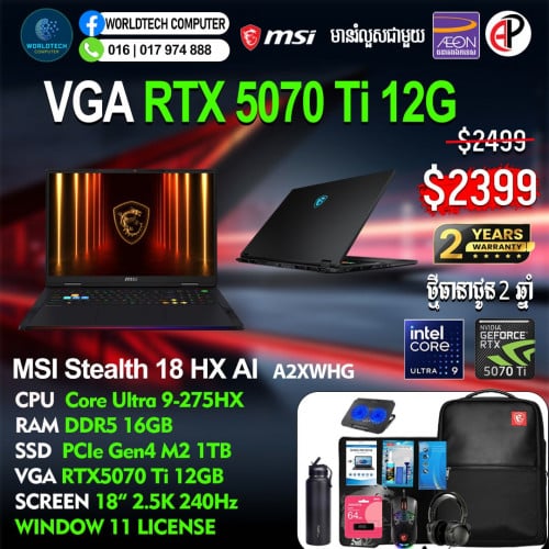 Stealth 18HX AI Ultra9-1275HX DDR5 16G M2 1TB RTX5070ti 12G 18" 2.5K 240Hz=2399$