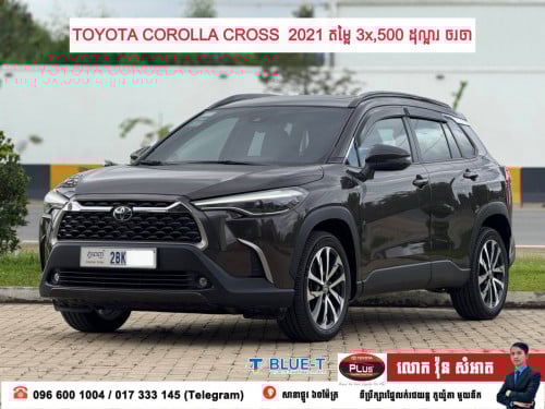 Toyota Corolla cross 2021