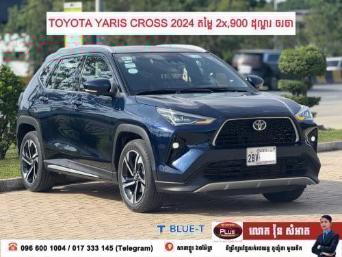 Toyota Yaris Cross 2024