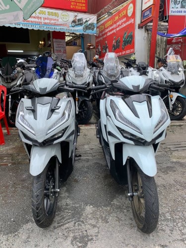Vario 2023 ក្រដាស់ពន្ធ