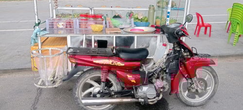 បិទការលក់លក់ហើយ