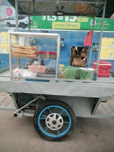 បិទការលក់