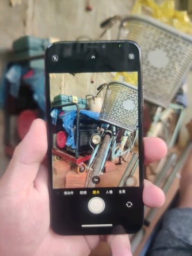 អត់មានជាប់អីទេ សេវាម្តងមាន ម្តងអត ដំណើរការធម្មតា