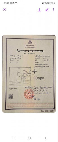 ដីលក់ មានប្លង់រឹង តម្លៃល្អ ជាប់ផ្លូវជាតិលេខ ៤ មើលឃើញសមុទ្រ ទំហំ 15270ម៉ែត្រការ៉េ