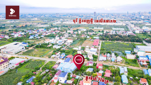 ដី សម្រាប់លក់ !!