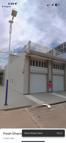 ផ្ទះលក់បន្ទាន់ (ទល់មុខច្រកចូលផ្លូវល្បឿនលឿន)