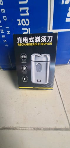 ប្រដាប់កោរពុកមាត់