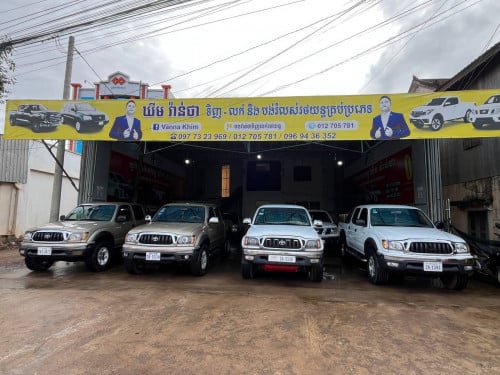 ឆ្នាំ01 ប៉ុង2 មានgasហើយ លក់9500$