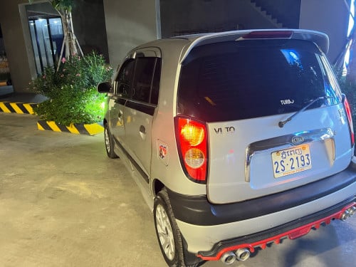 វីស្តូ​ 02​ ប្រអប់លេខធំទាក់បូឡេីងម៉ាសុីMoning 05 ជាន់ហោះយាយពីរត់កុងទ័រ120-140​ km  សុីផុយស្អាត់ណាស់​