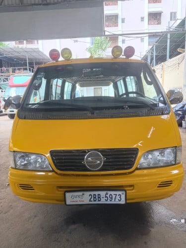 ឆ្នាំ2000(ម៉ាសុីនធំ)