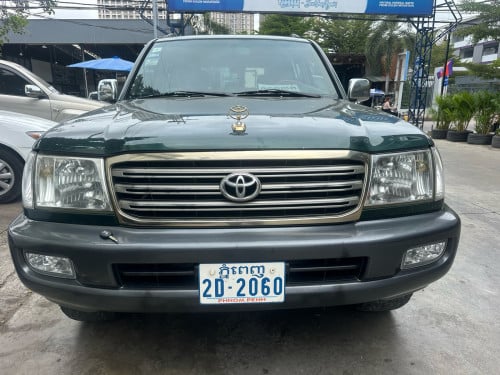 លក់.      2003.