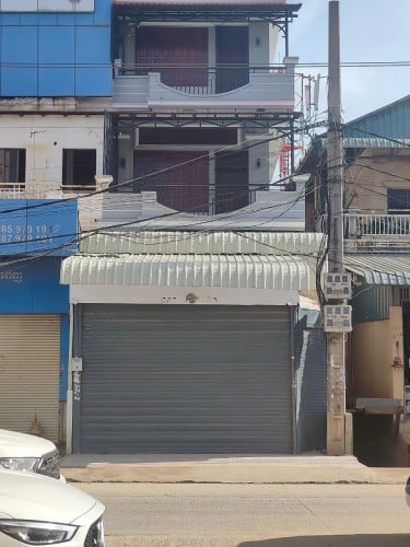 ផ្ទះអាជីវកម្ម នៅផ្លូវ371