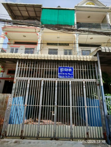 ផ្ទះល្វែងEo E1