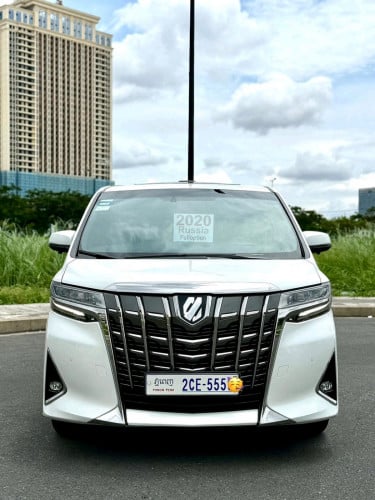 ស្ដេច​Russia 2020 VIP seats