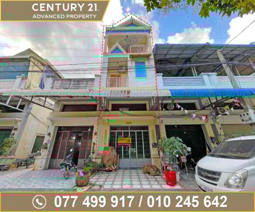🏘 ផ្ទះល្វែង ក្នុងបុរី ជីបម៉ុងទួលពង្រ ត្រូវការលក់បន្ទាន់ខ្លាំង