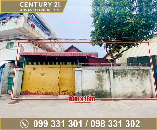 🏘 ដីនិងឃ្លាំង នៅជិតផ្សារទួលសង្កែ ត្រូវការលក់បន្ទាន់ខ្លាំង