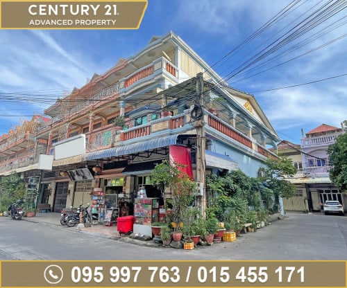 🏘 ផ្ទះល្វែង (កែង) ក្នុងបុរី​ ជ្រោយបាសាក់ ត្រូវការលក់បន្ទាន់ខ្លាំង