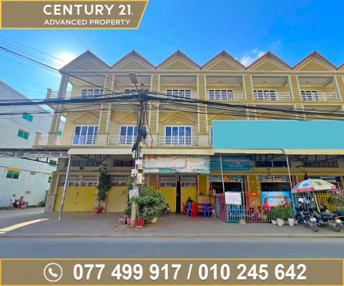 🏘 ផ្ទះអាជីវកម្ម (SH) នៅលើផ្លូវធំលូប្រាំ ក្នុងបុរី ហុងឡាយ ត្រូវការលក់បន្ទាន់ខ្លាំង