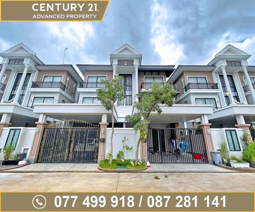 🏘វីឡាភ្លោះ (Twin) នៅក្នុងបុរី ប៉េងហួត 6A (The Star Munirah) ខណ្ឌជ្រោយចង្វារ ត្រូវការលក់បន្ទាន់ខ្លាំង