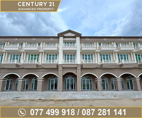 🏠 ផ្ទះអាជីវកម្ម (SH) ក្នុងបុរី អ័រគីដេវីឡា 6A (ជ្រោយចង្វារ) ត្រូវការលក់បន្ទាន់ខ្លាំង