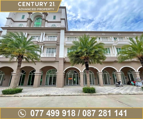 🏠 ផ្ទះអាជីវកម្ម (SH) ក្នុងបុរី អ័រគីដេវីឡា 6A (ជ្រោយចង្វារ) ត្រូវការលក់បន្ទាន់ខ្លាំង