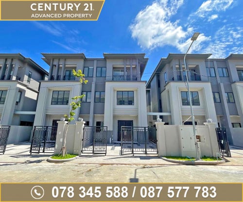 🏠 វីឡាភ្លោះ (TwinSII) សម្រាប់ជួល នៅក្នុង បុរី ជីបម៉ុង 6A ខណ្ឌជ្រោយចង្វារ