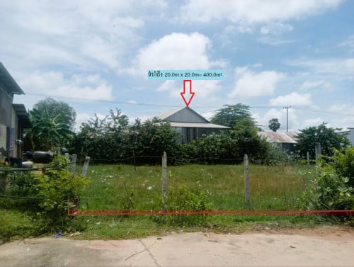 🏦Land Available for Urgent Sale at a Special Price (Negotiable).