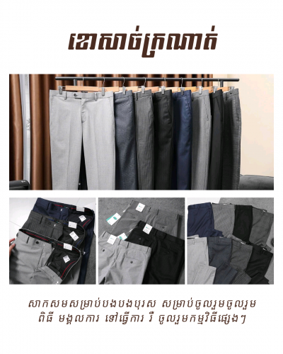 2=26.5$ (Free delivery)